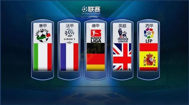 并对红军的